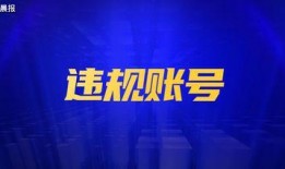 新闻爆料配乐大全图片视频,图片、视频背后的动感旋律